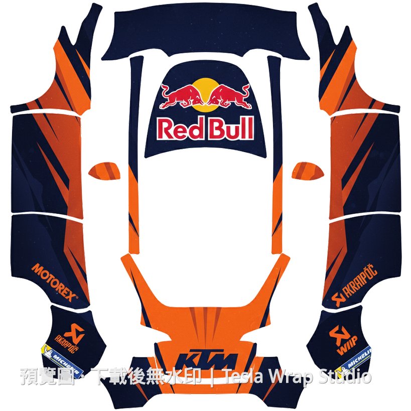 KTM RedBull 主題 - Model Y