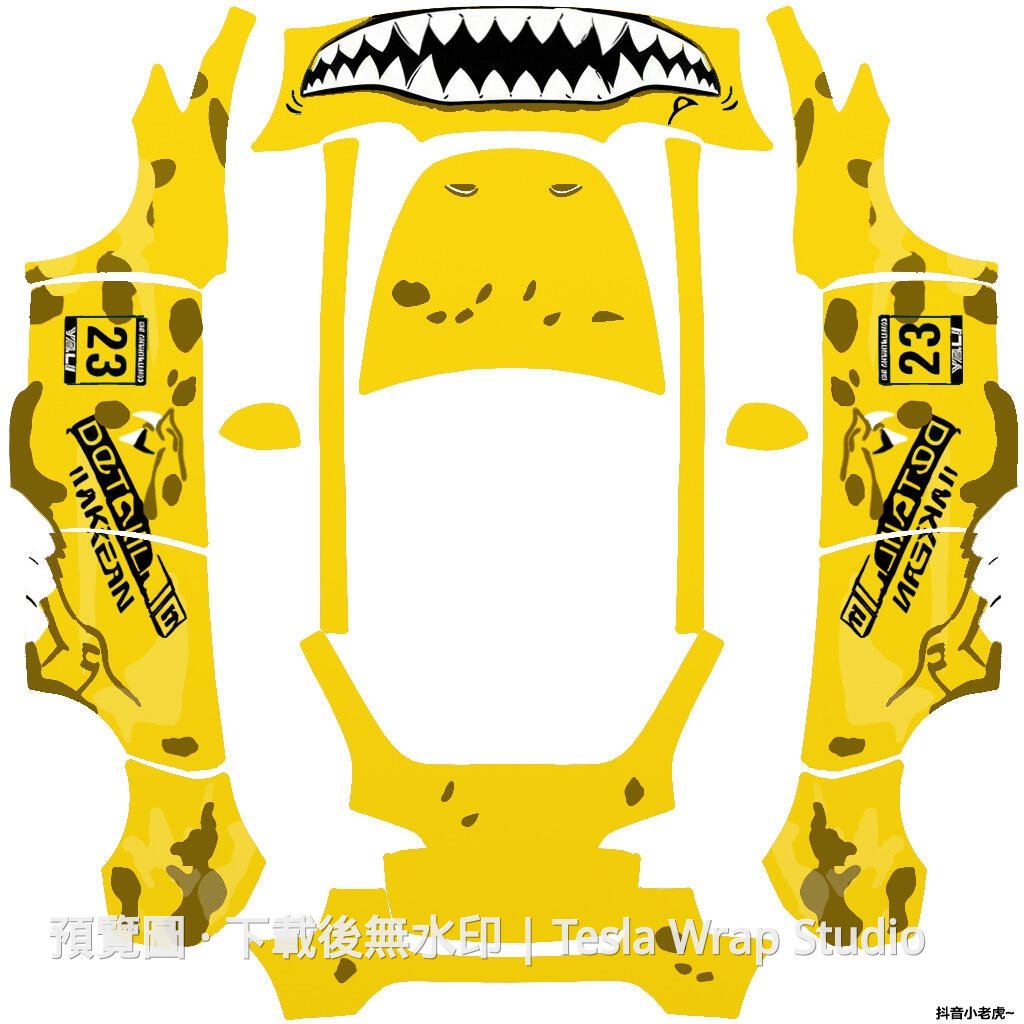 黃色恐龍 Model Y 車體外觀範本