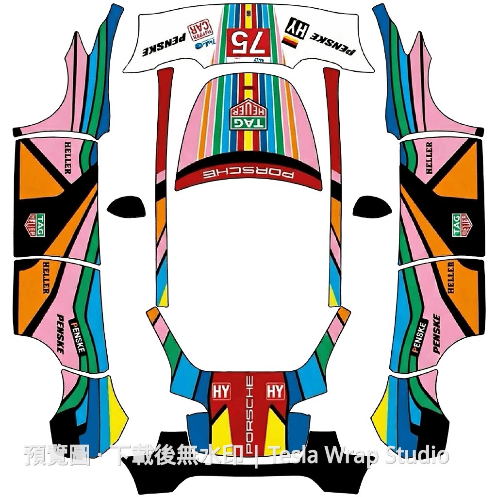 Porsche 963 車機預覽主題 - Model Y