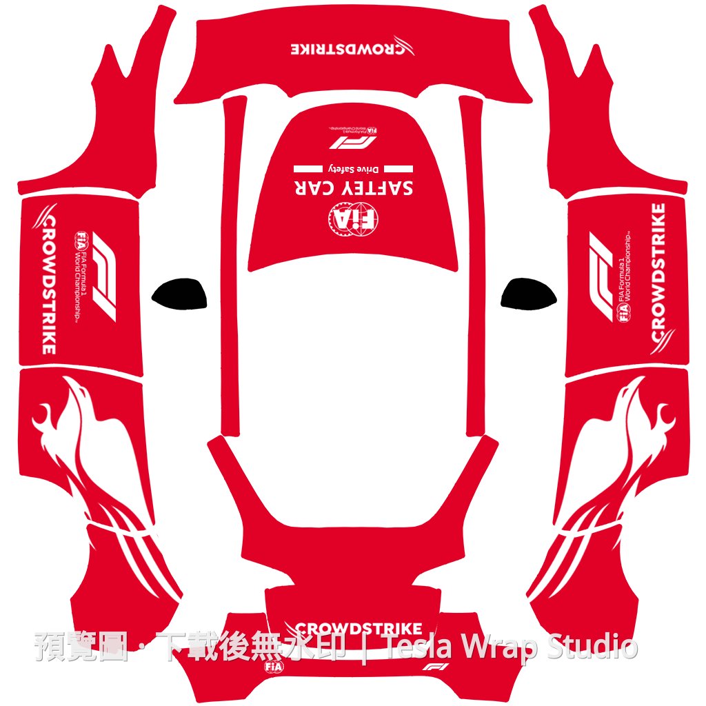 Model Y F1 Safety Car 主題車體外觀範本