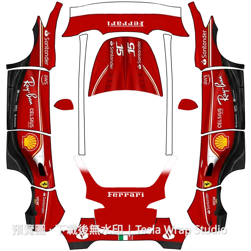 Model Y Ferrari SF-25 主題車體外觀範本