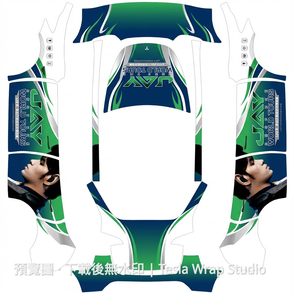 杰倫酷感主題 Model Y 車體外觀範本