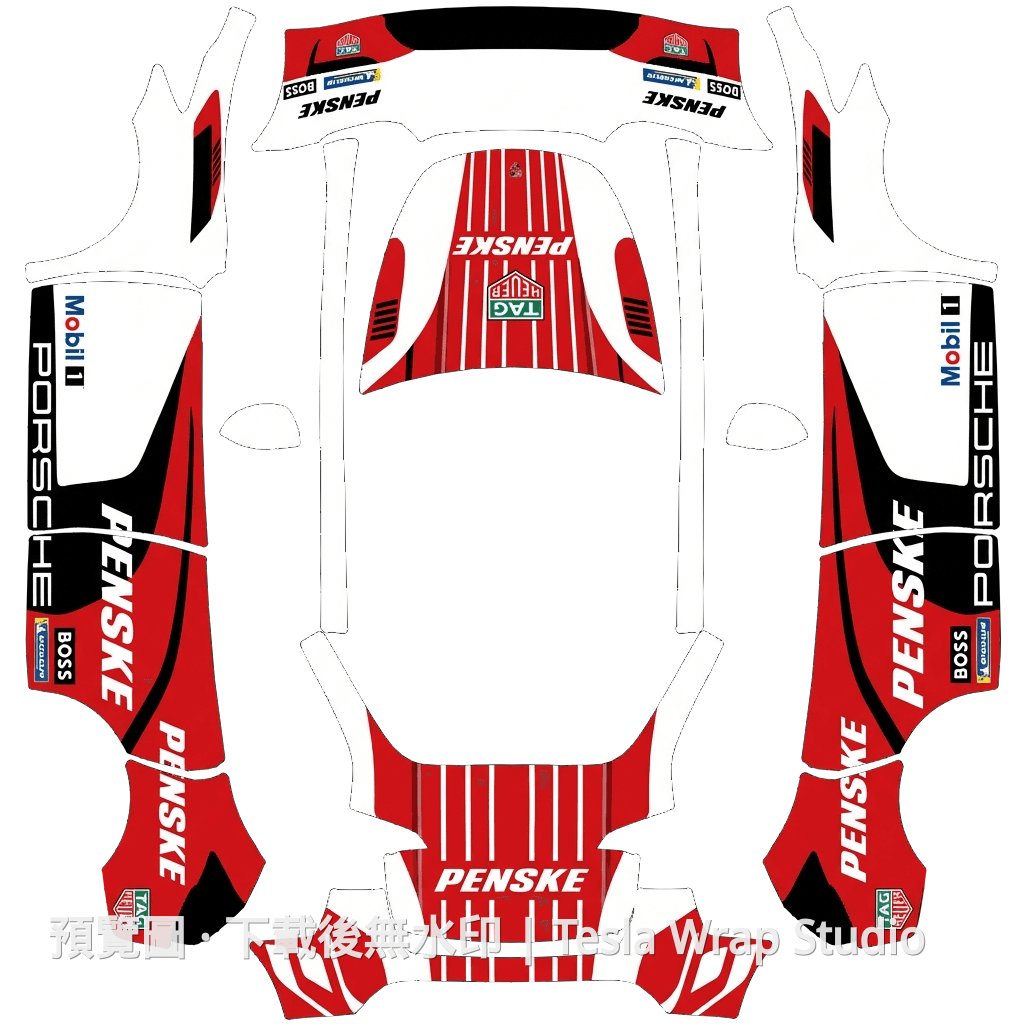 Porsche 963 Prototype 黑紅跑車塗裝 - Model Y