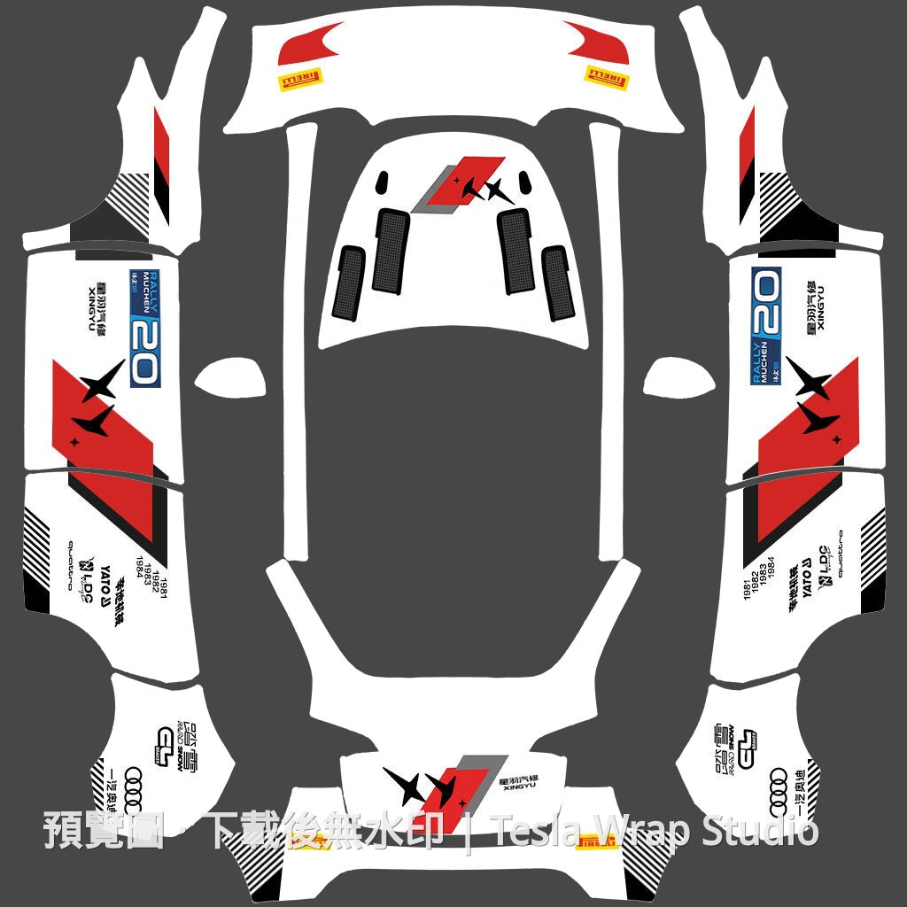 飛馳人生 3 賽車精雕細琢主題 - Model Y