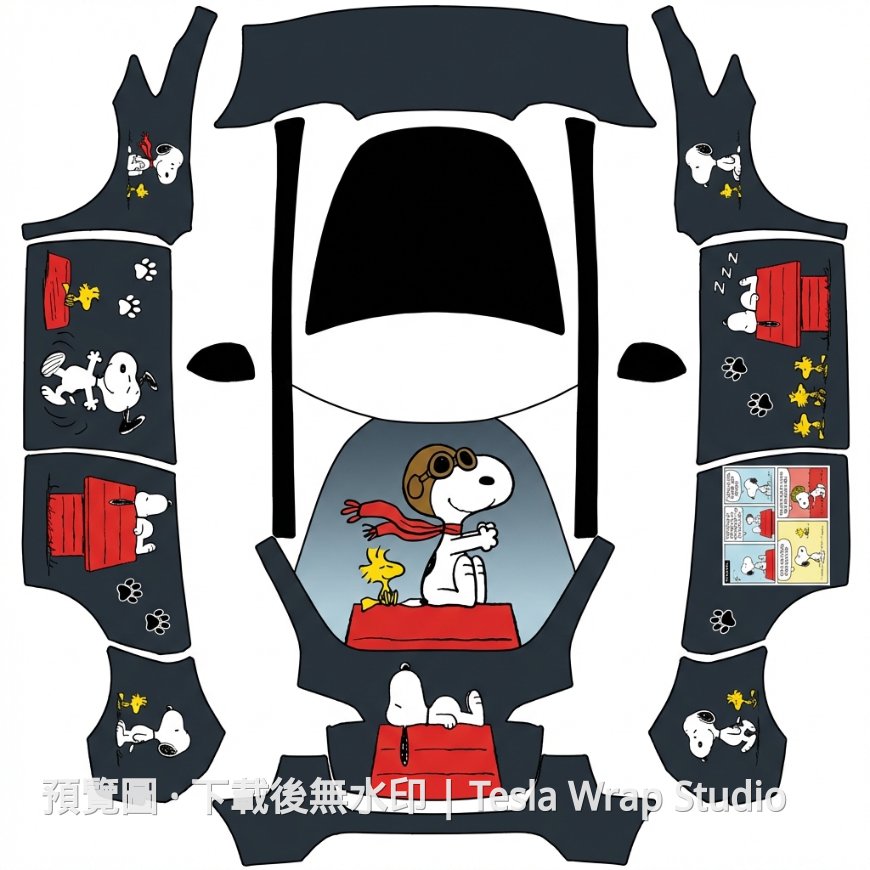 史努比主題 2 - Model Y
