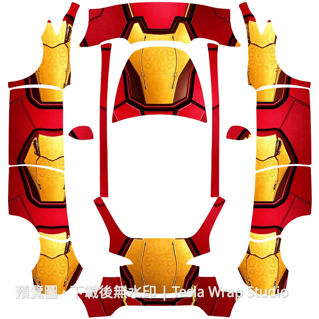 Model Y Iron Man 鋼鐵人主題車體外觀範本