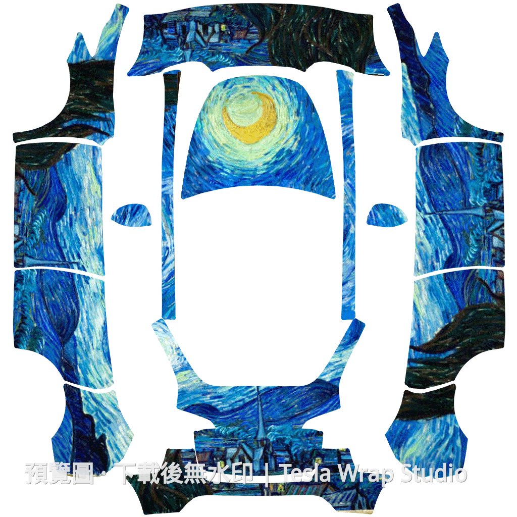 梵谷星空主題 - Model Y