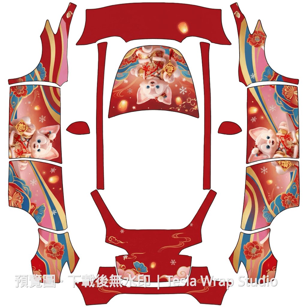 LinaBell 主題 - Model Y