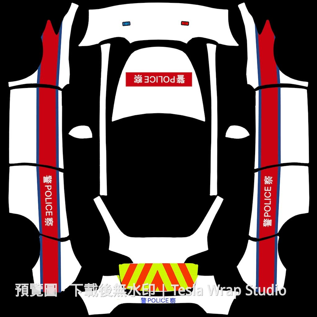 Model Y 香港警車主題車體外觀範本