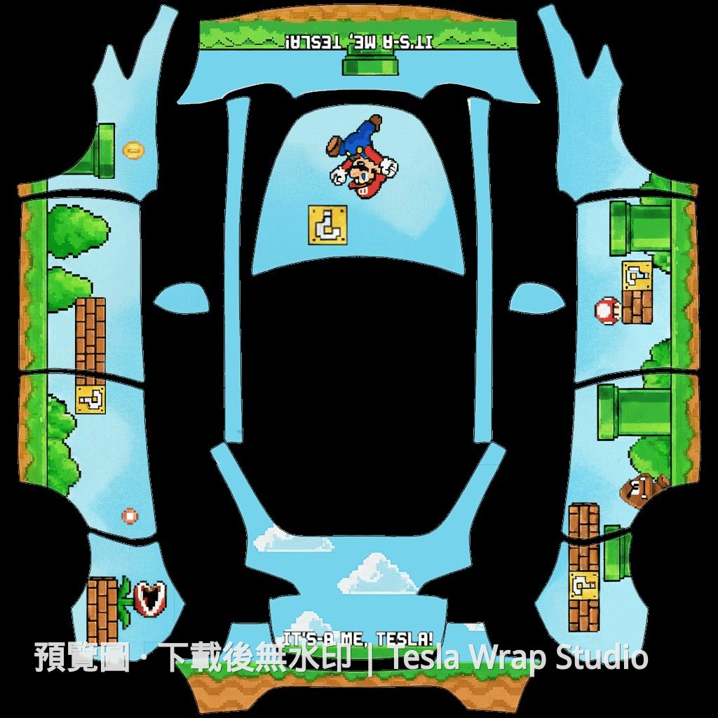 Model Y Super Mario 超級瑪利歐主題車體外觀範本