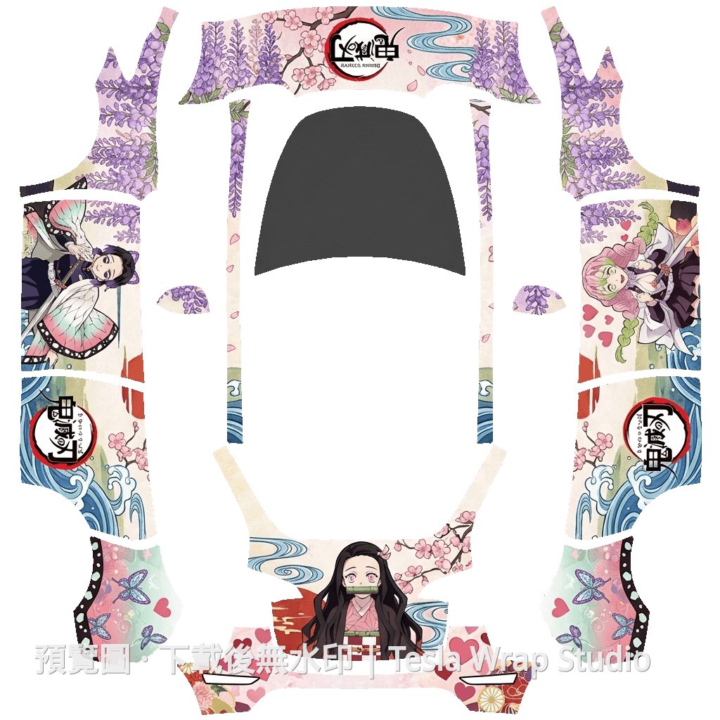 鬼滅之刃女性角色主題 - Model Y