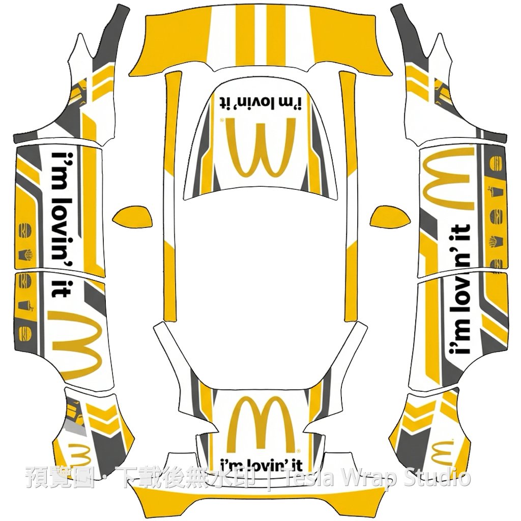 McDonald's 外觀 - Model Y