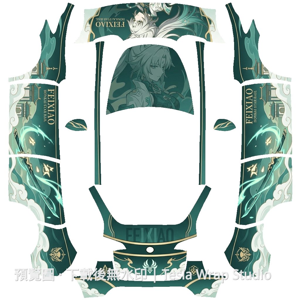 動漫主題 Model Y 車體外觀範本