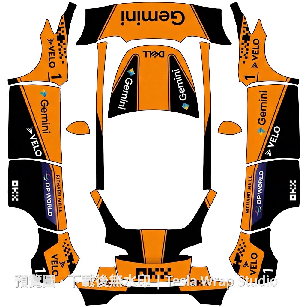 McLaren MCL40 外觀 - Model Y