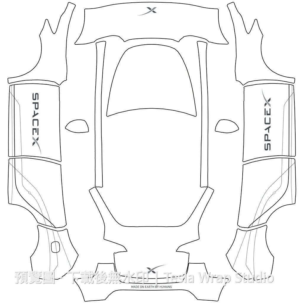 Model Y 編號 #165 自訂範本