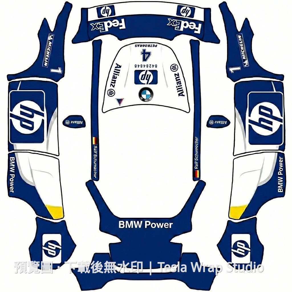 經典賽車 BMW Williams FW-25 Model Y 車體外觀範本