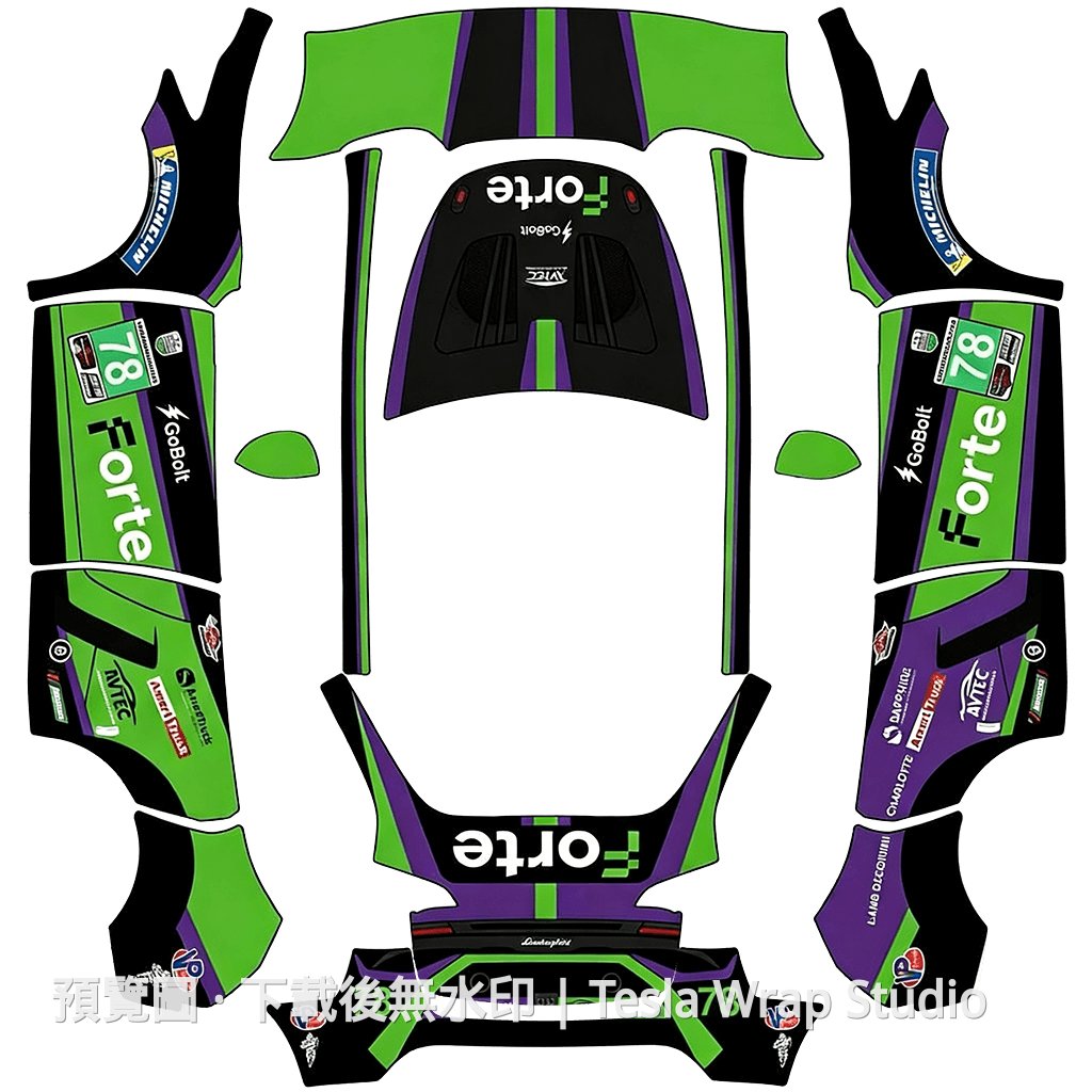 Lamborghini GT3 主題 - Model Y