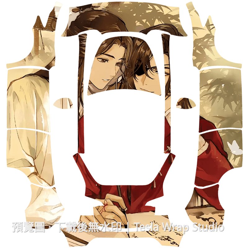 天官賜福 3 主題 - Model Y