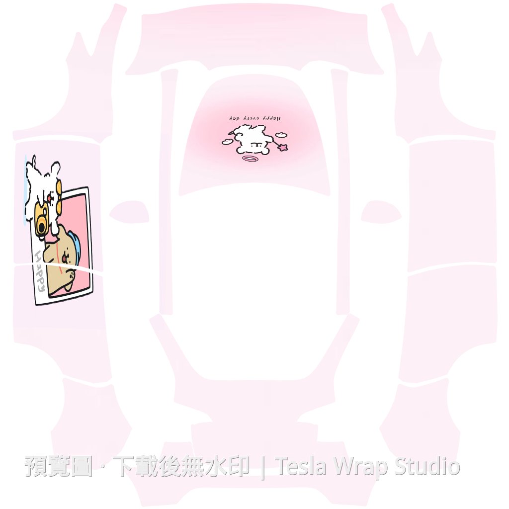 bb55 主題 - Model Y