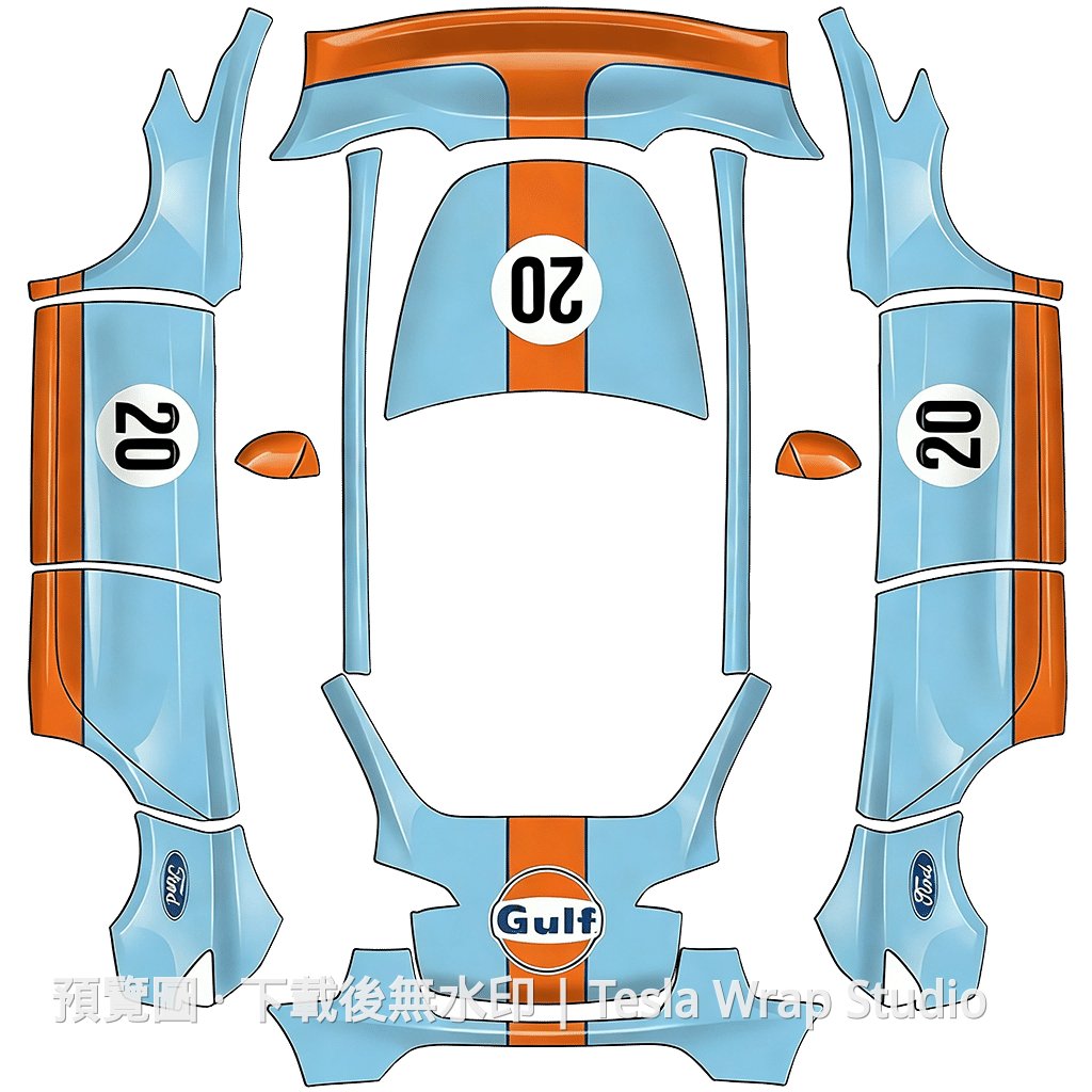 Model Y Gulf Ford 主題車體外觀範本