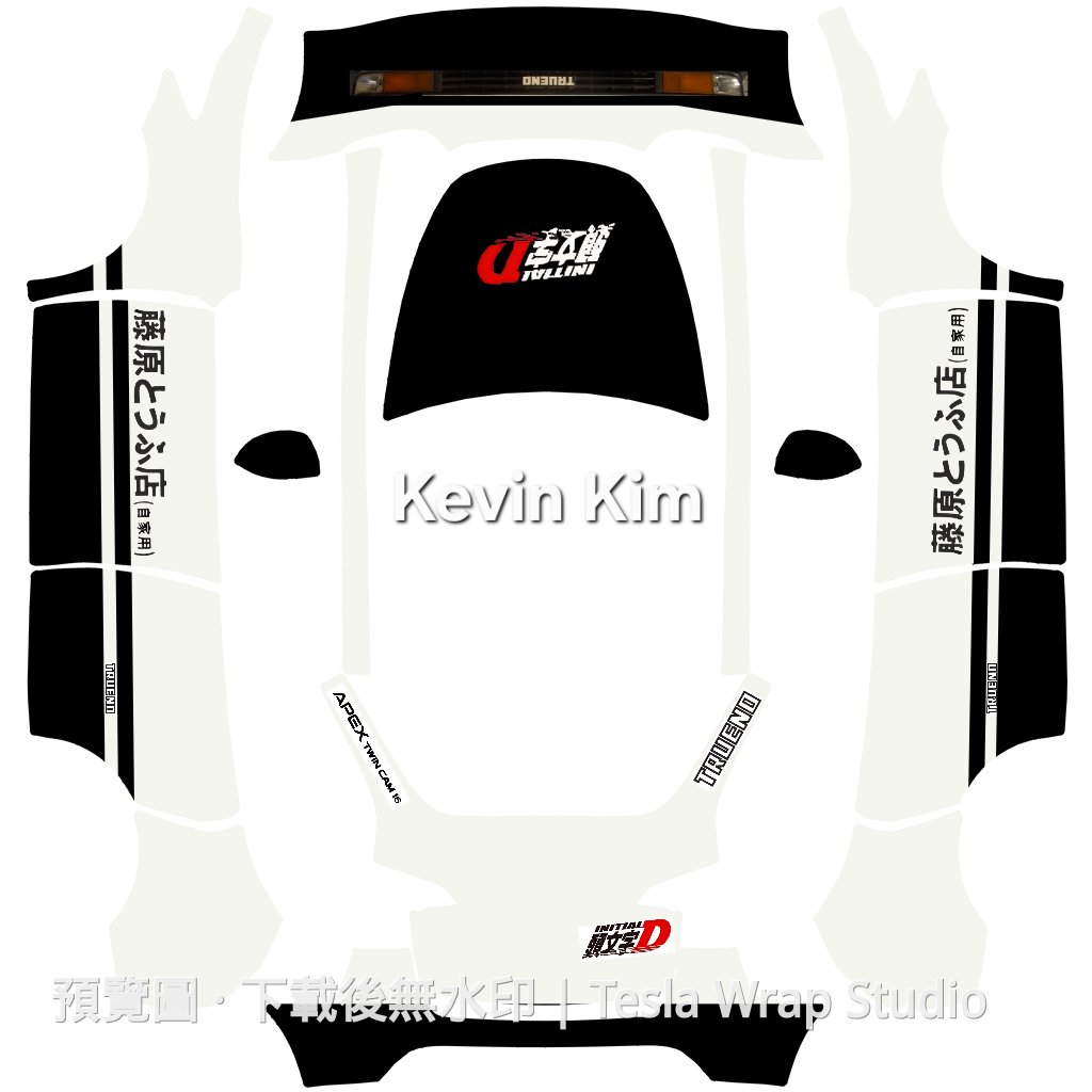 頭文字D主題 Model Y 車體外觀範本
