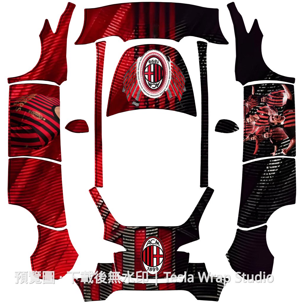 AC Milan 球隊塗裝 - Model Y
