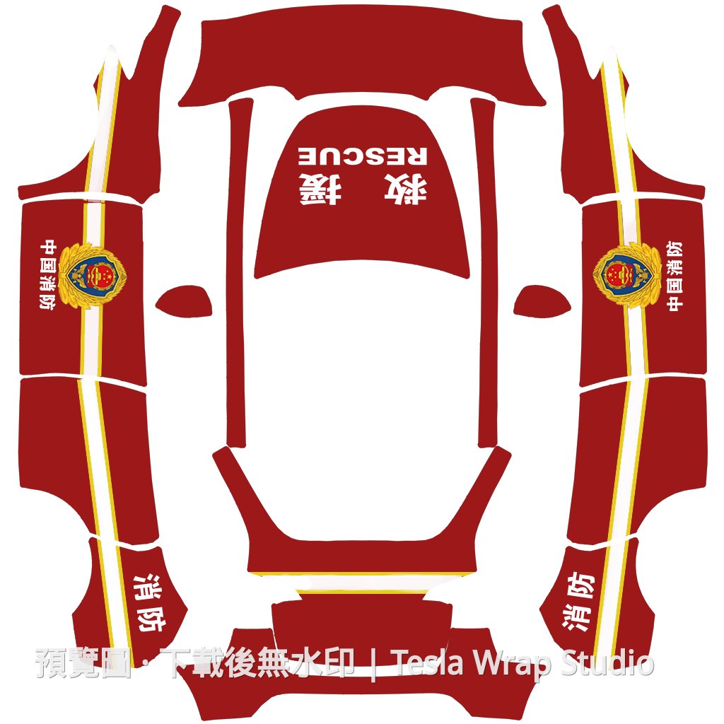 Model Y Fire Rescue 消防車主題車體外觀範本