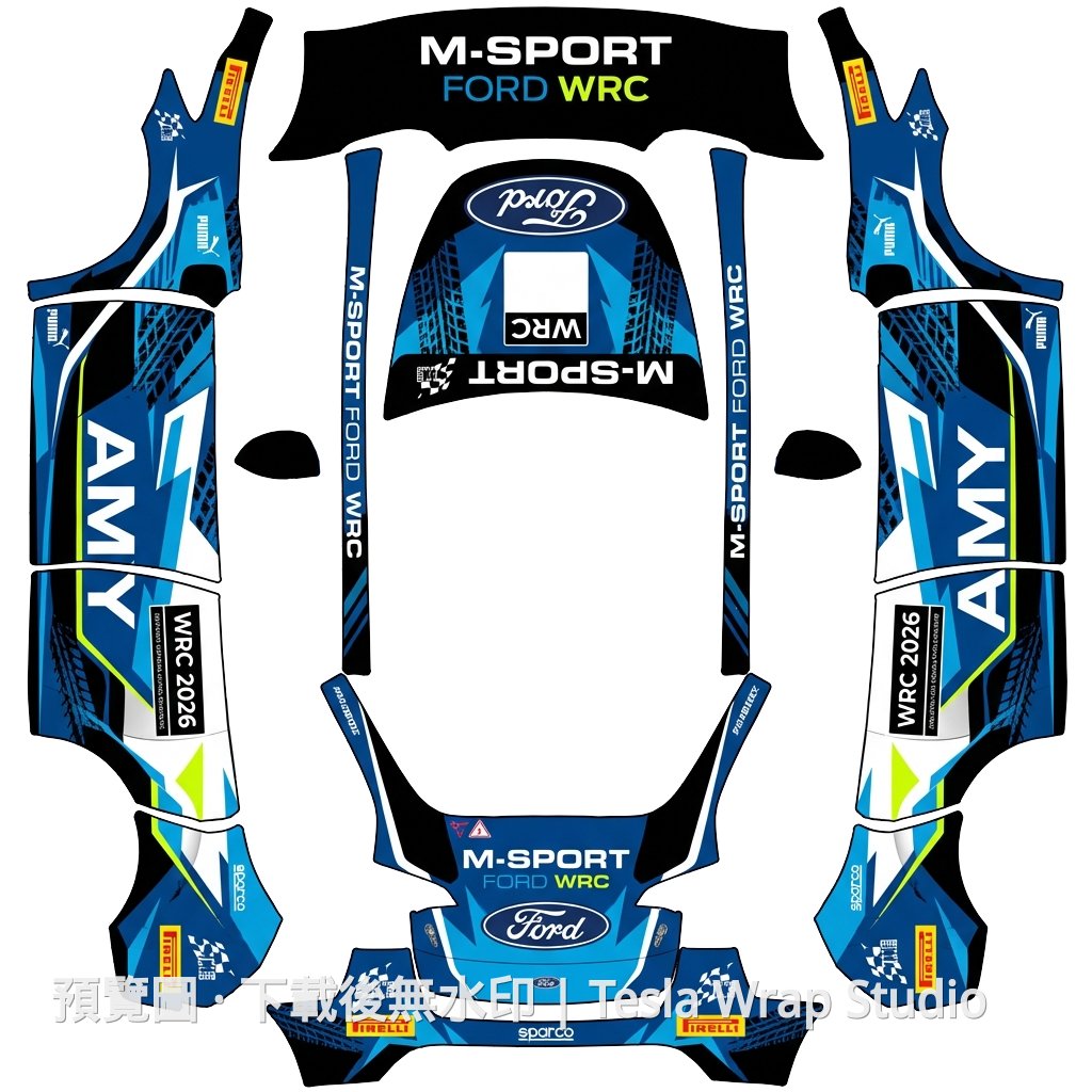 Ford WRC AMY 塗裝 - Model Y
