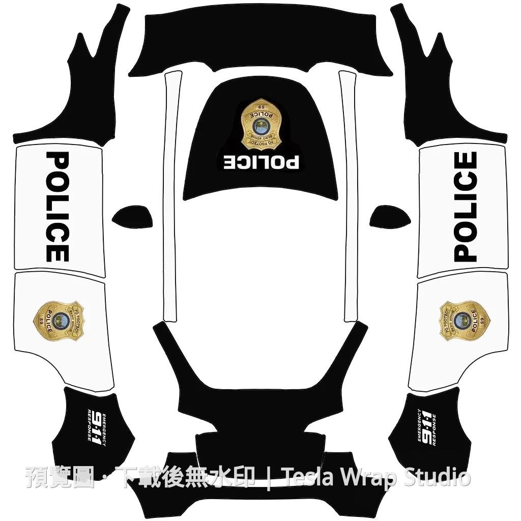 警車自訂外觀 - Model Y