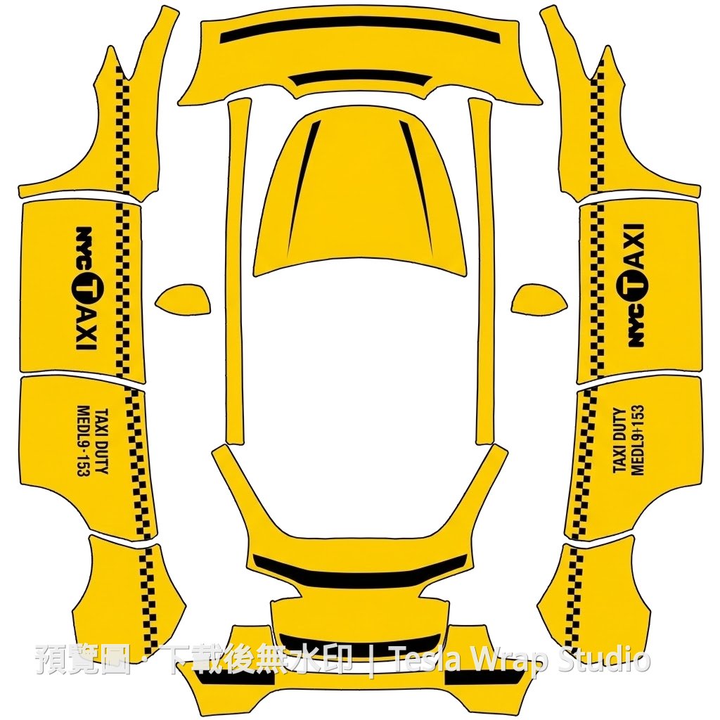 計程車主題 - Model Y