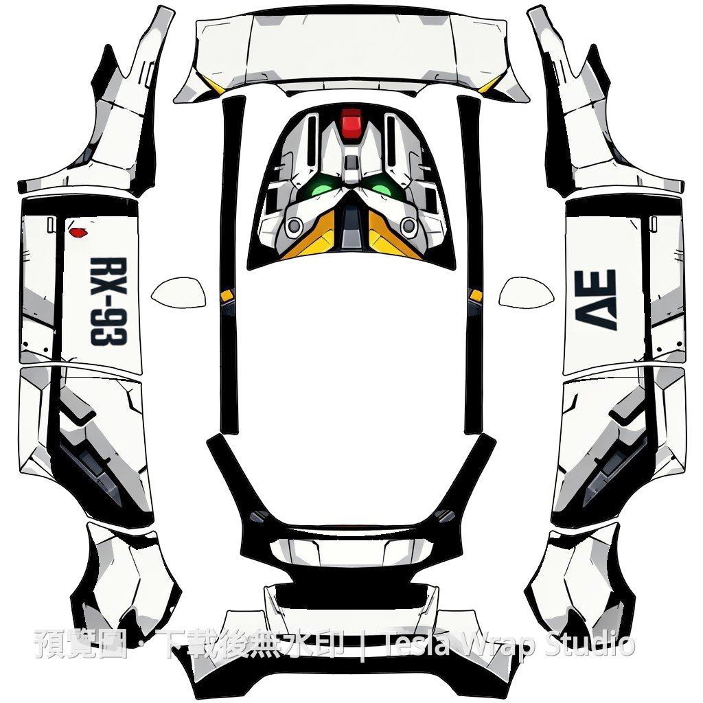 Gundam 主題 - Model Y