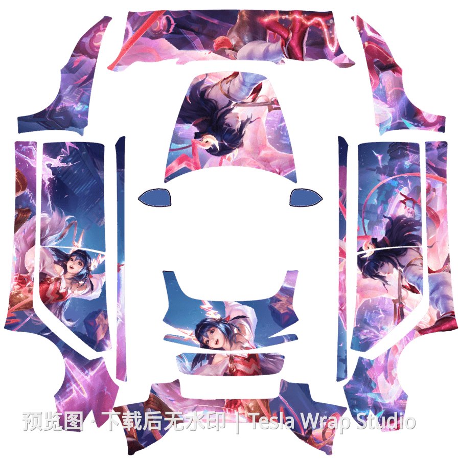 瑶 - 真我赫兹 - Model 3 (2024+) Standard & Premium