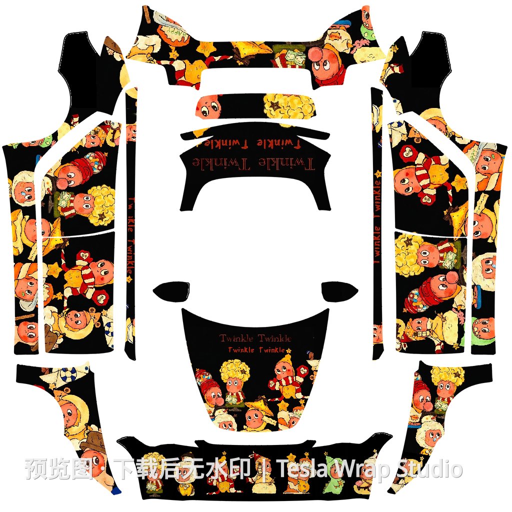 星星人 123 - Model 3 (2024+) Standard & Premium