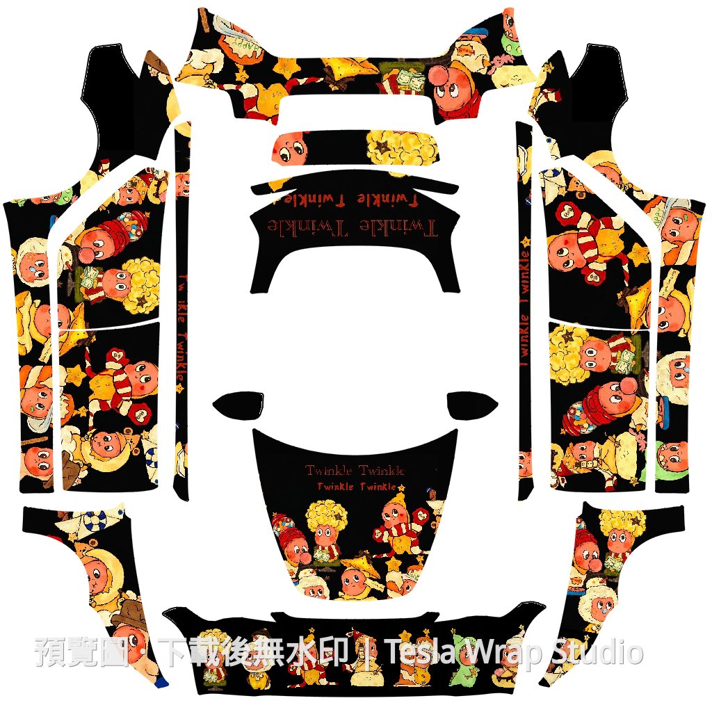 星星人 123 - Model 3 (2024+) Standard & Premium