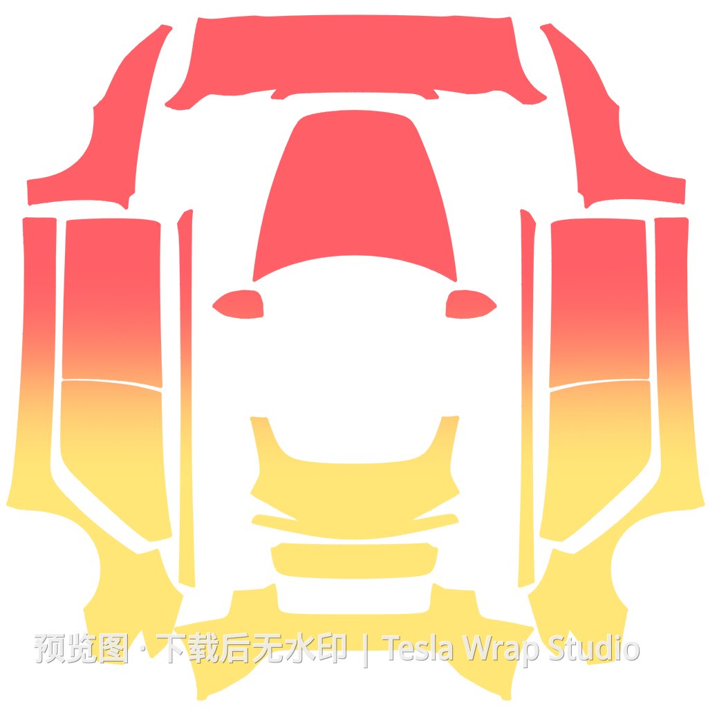 粉黄渐变主题外观 - Model 3 (2024+) Standard & Premium 特斯拉喷漆车间模板