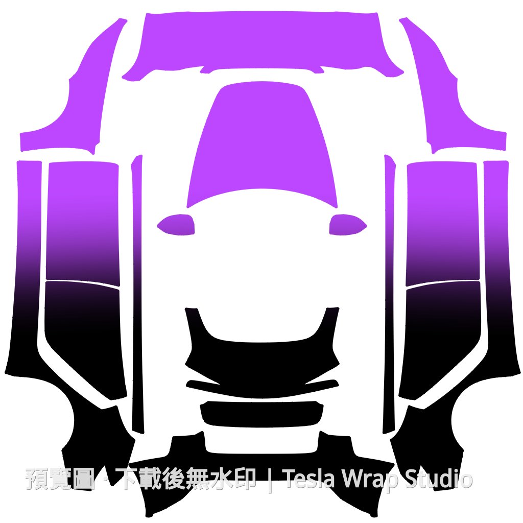 紫黑漸層主題外觀 - Model 3 (2024+) Standard & Premium Tesla 烤漆中心範本