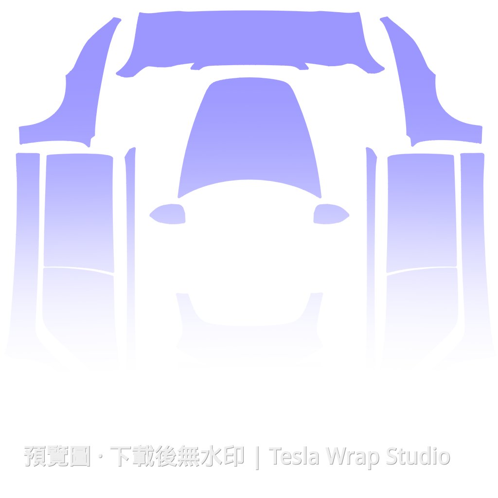 紫色漸層主題外觀 - Model 3 (2024+) Standard & Premium Tesla 烤漆中心範本