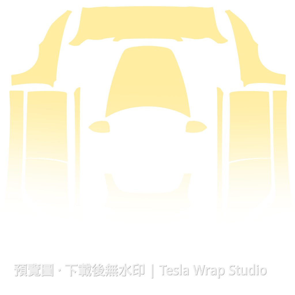 黃色漸層主題外觀 - Model 3 (2024+) Standard & Premium Tesla 烤漆中心範本