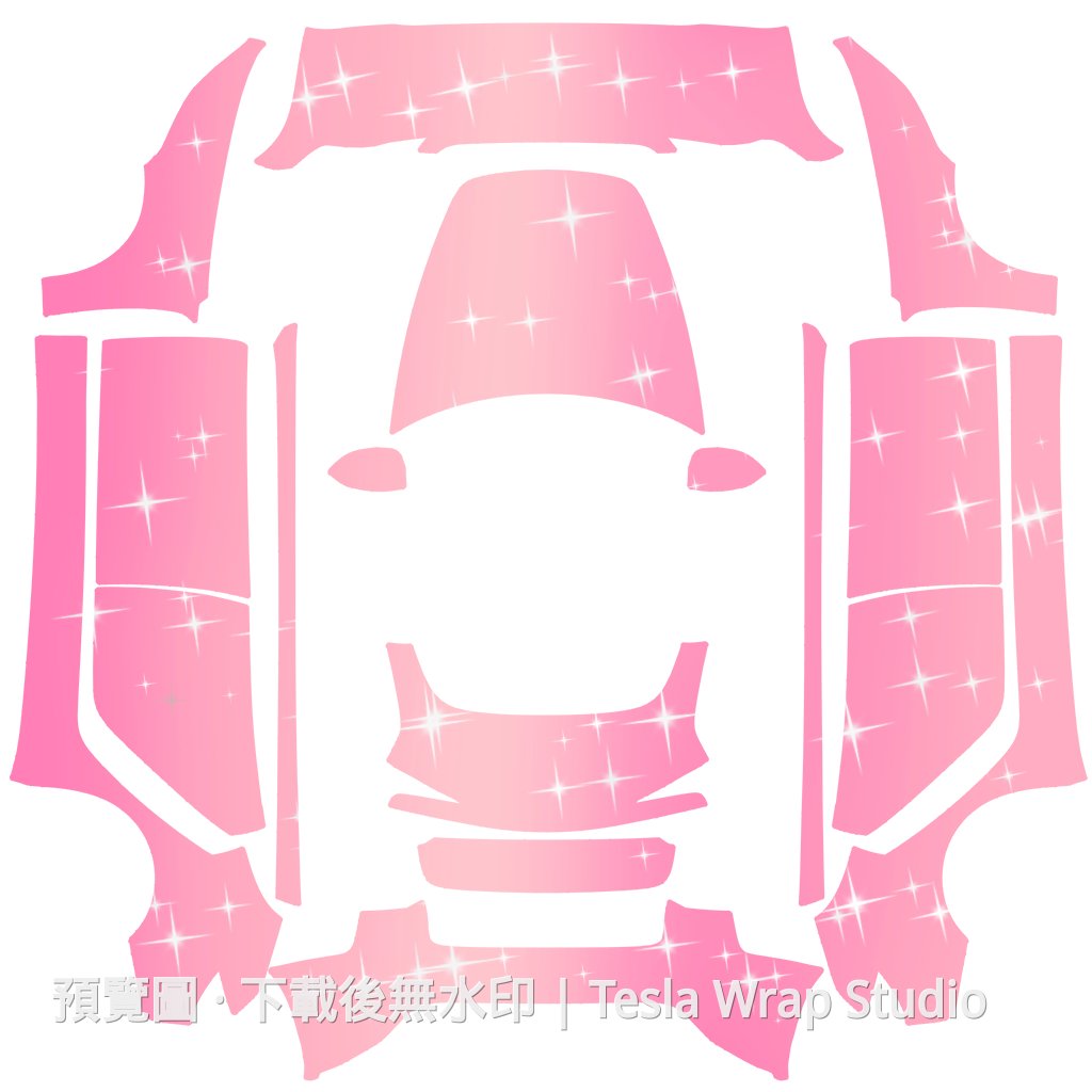 閃耀粉色漸層外觀 - Model 3 (2024+) Standard & Premium Tesla 烤漆中心範本