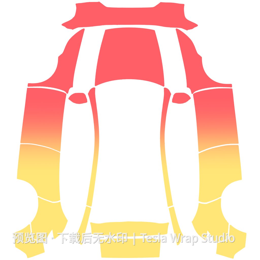 粉黄渐变主题外观 - Model Y (2025+) Premium 特斯拉喷漆车间模板