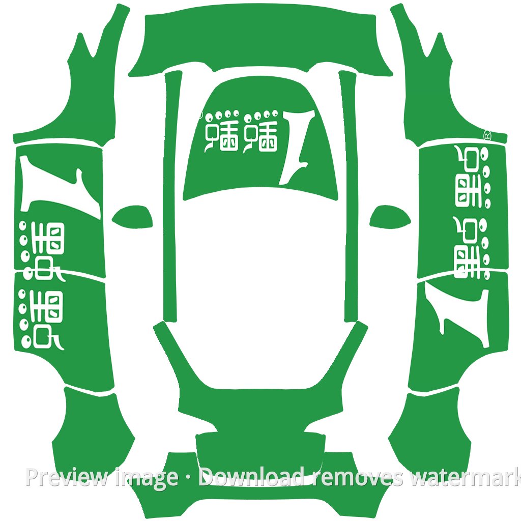Green Design 1823 · Earlier Model Y