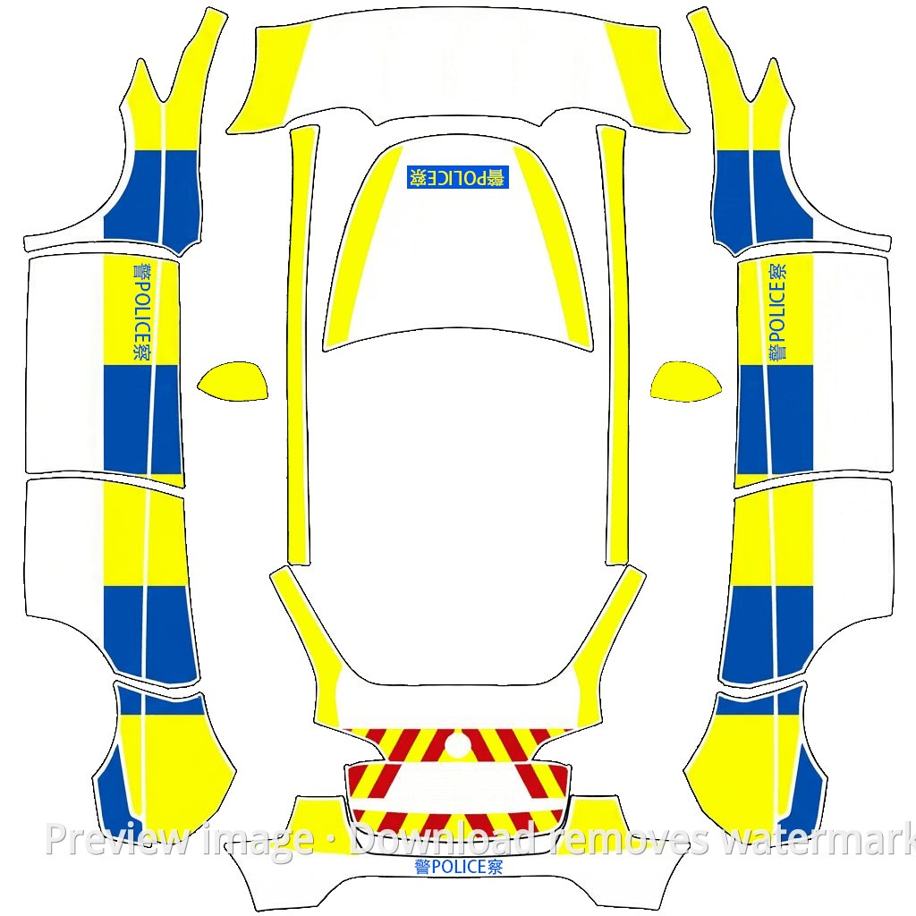 Blue and Yellow Racing Stripes · Model Y